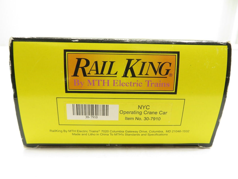 MTH 30-7910 NYC Operating Crane Car LN