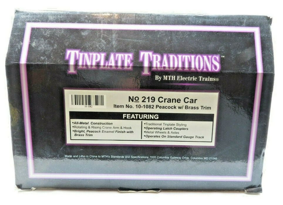MTH 10-1082 No 219 Crane Car Peacock w/Brass Trim Standard Gauge NIB